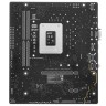Материнская плата ASUS PRIME H610M-D D4 90MB1A00-M0EAY0