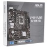Материнская плата ASUS PRIME H610M-D D4 90MB1A00-M0EAY0