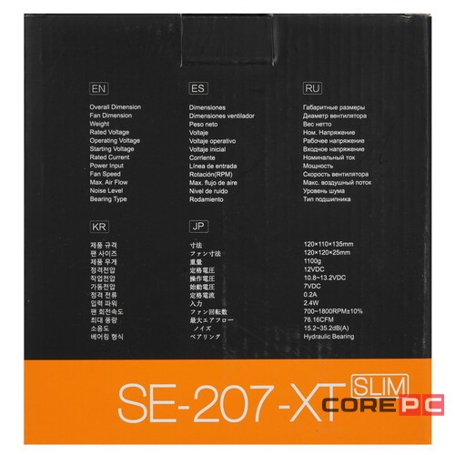 Кулер для процессора ID-COOLING SE-207-XT SLIM