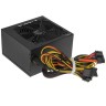 Блок питания Zalman 600W ZM600-XEII Wattbit II