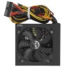 Блок питания Zalman 600W ZM600-XEII Wattbit II