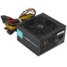 Блок питания Zalman 600W ZM600-XEII Wattbit II