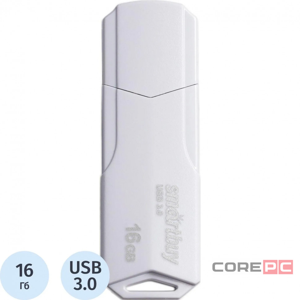 3.1 USB флеш накопитель Smartbuy 16GB Clue (SB16GBCLU-W3) белый