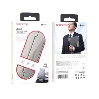 Металлическая подставка для ноутбука Borofone BH46 серая