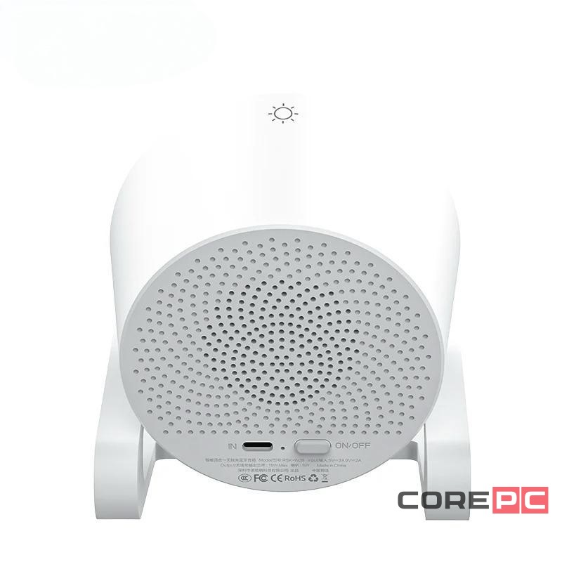 Bluetooth колонка с беспроводной зарядкой и RGB подсветкой Recci RSK-W28 белая