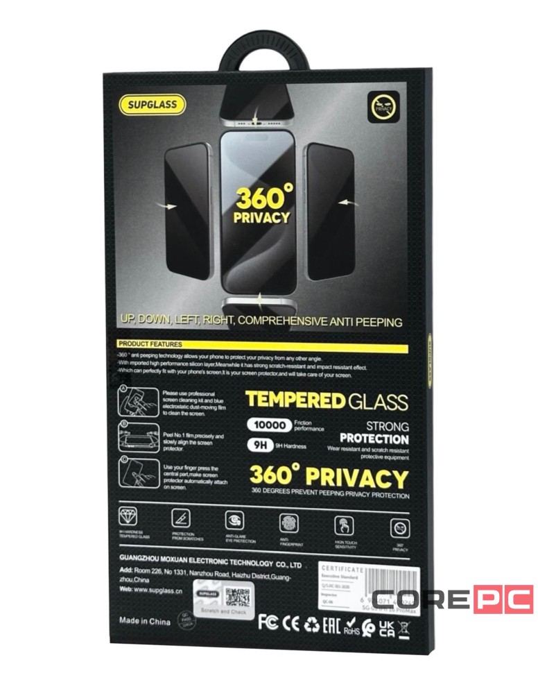 Защитное стекло для i-Phone 16 Pro Max Supglass SG-09 Антишпион чёрное