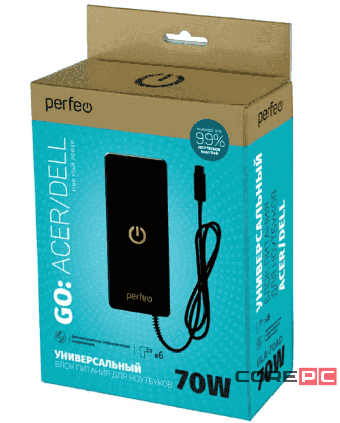 Блок питания для ноутбуков Acer/Dell Perfeo 70W (ULA-70AD)