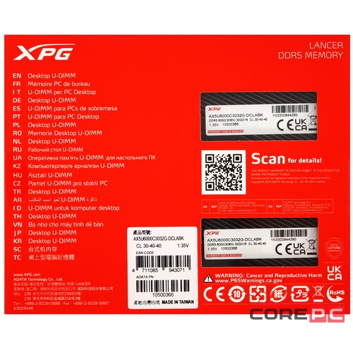 Оперативная память 64 Gb 6000 MHz ADATA XPG LANCER Black (AX5U6000C3032G-DCLABK)