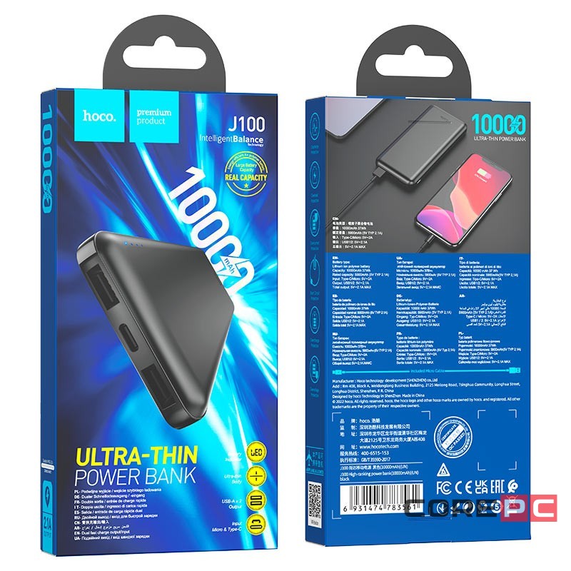 Powerbank Hoco J100 10000mAh 2USB 2.1A черный