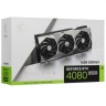 Видеокарта MSI (RTX 4080 SUPER 16G SUPRIM X) GeForce RTX 4080 SUPER 16 GB SUPRIM X