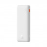 Powerbank Baseus Airpow с кабелем Type-C 10000mAh 1USB/2C 20W (PPQD090002) белый