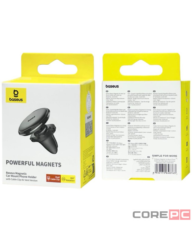 Держатель в автомобиль в воздуховод Baseus Magnetic Air (SUGX-A01) магнитный черный