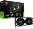 Видеокарта MSI (RTX 4070 VENTUS 2X E1 12G OC) GeForce RTX 4070 12GB VENTUS 2X E1 OC