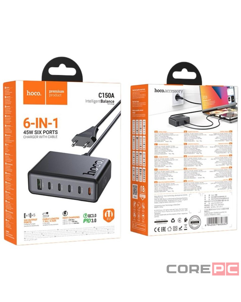 Сетевое зар. устр. Hoco C150A 1USB/5C 45W черное