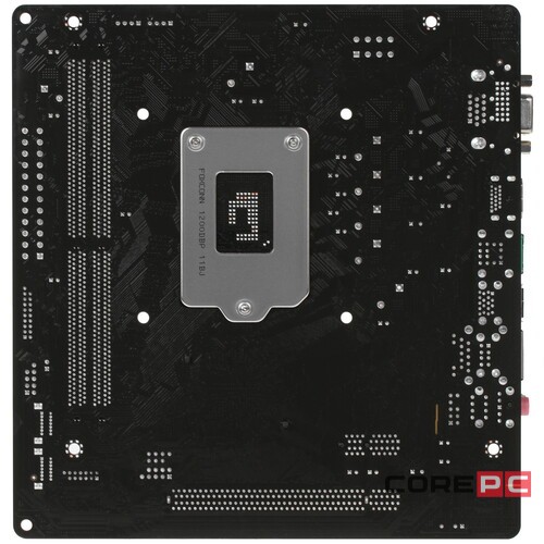 Материнская плата ASRock H470M-HVS R2.0