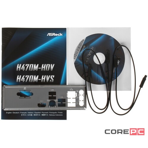 Материнская плата ASRock H470M-HVS R2.0