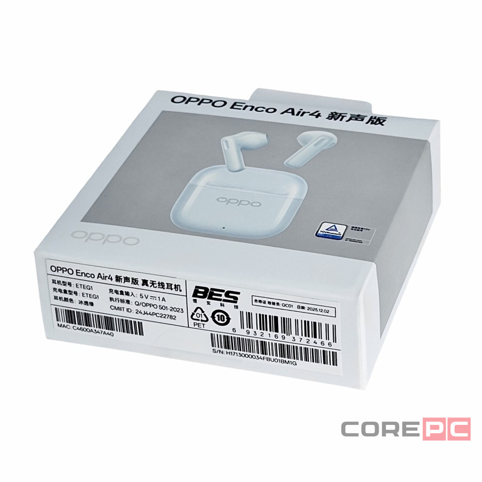 Беспроводные наушники OPPO Enco Air 4 New Sound Edition зеленые