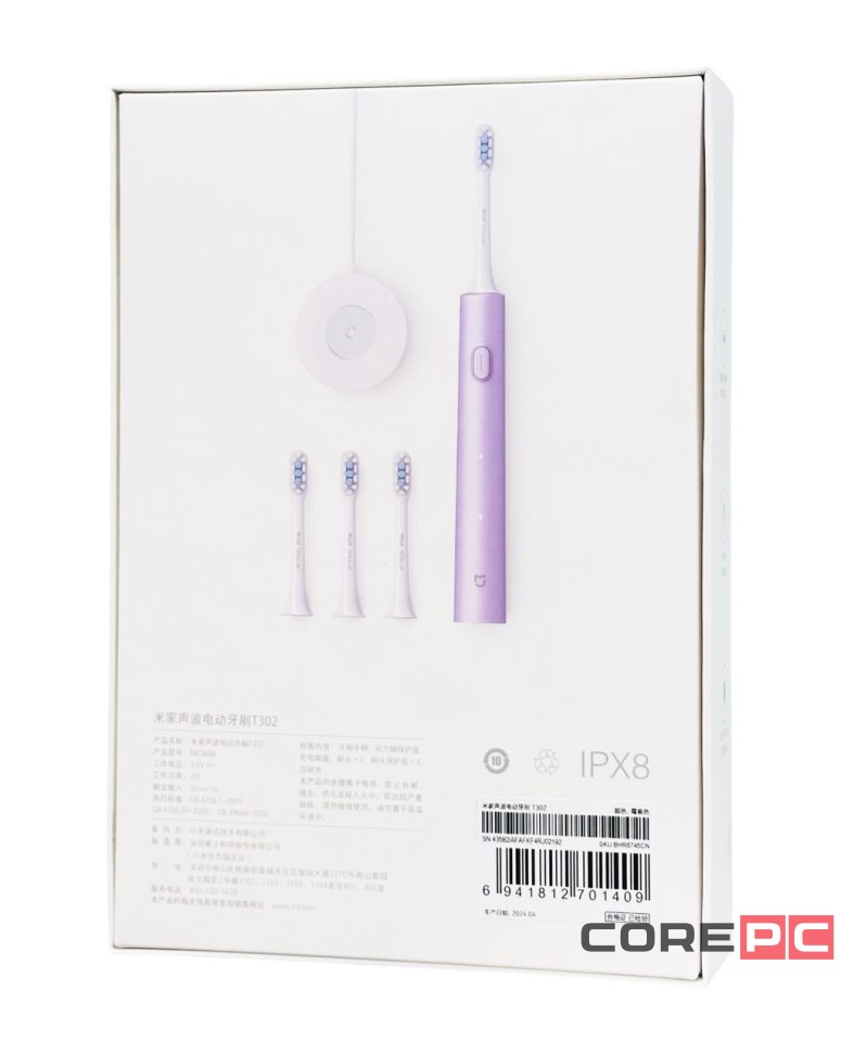 Зубная щетка Ультразвуковая Xiaomi Mi Electric Toothbrush T302 MES608 сиреневая
