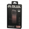 Накладка для i-Phone 17 Pro Pitaka Tactile Woven case (Sunset)