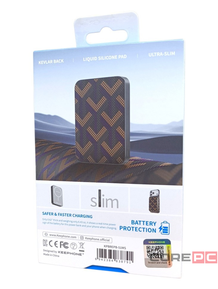 Powerbank магнитный с MagSafe Keephone Brendy 10000mAh коричневый с узором