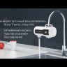 Водонагреватель проточный Royal Thermo UniTap Mini-video