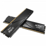 Оперативная память 16 Gb 5600 MHz ADATA XPG LANCER Blade Black (AX5U5600C468G-DTLABBK)