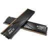 Оперативная память 16 Gb 5600 MHz ADATA XPG LANCER Blade Black (AX5U5600C468G-DTLABBK)