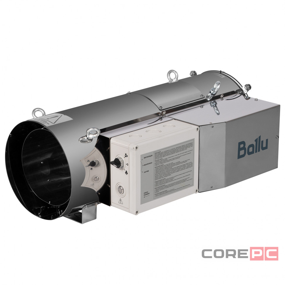 Теплогенератор подвесной газовый Ballu BSG-33