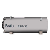 Теплогенератор подвесной газовый Ballu BSG-33