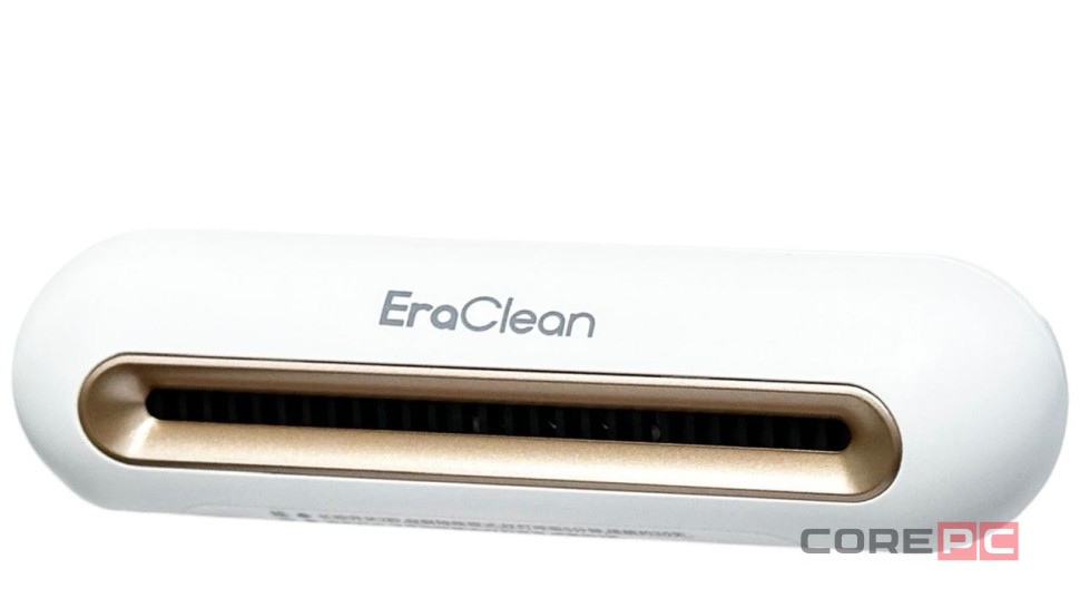 Cтерилизатор для холодильника EraClean Refrigerator Deodorizing Sterilizer (CW-B01) белый