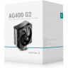 Кулер для процессора Deepcool AG400 G2 (R-AG400-BKNPMG2-G)