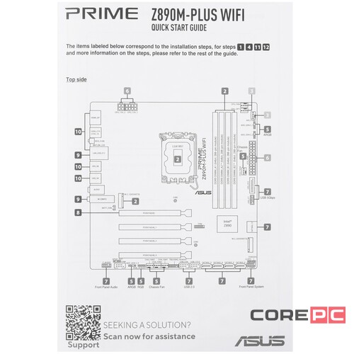 Материнская плата ASUS PRIME Z890M-PLUS WIFI (90MB1J80-M0EAY0)