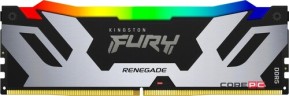 Оперативная память 16 Gb 8000 MHz Kingston FURY Renegade RGB XMP Silver/Black (KF580C38RSA-16)