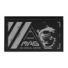 Блок питания MSI 500W MAG A500N-H (306-7ZPGX11-HH9)