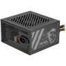 Блок питания MSI 500W MAG A500N-H (306-7ZPGX11-HH9)
