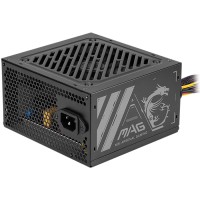 Блок питания MSI 500W MAG A500N-H (306-7ZPGX11-HH9)