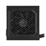 Блок питания MSI 500W MAG A500N-H (306-7ZPGX11-HH9)