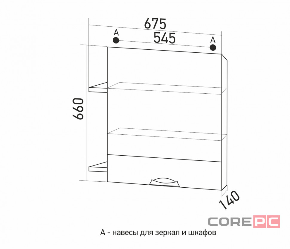 Зеркальный шкаф Байкал-70  без подсветки, с полками  (ПВХ)