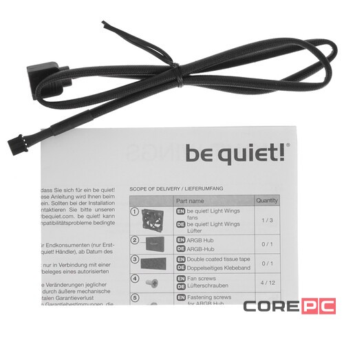 Комплект вентиляторов Be Quiet! LIGHT WINGS 140mm Triple-Pack BL078