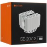 Кулер для процессора ID-COOLING SE-207-XT SLIM Snow
