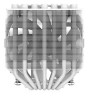 Кулер для процессора ID-COOLING SE-207-XT SLIM Snow