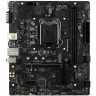 Материнская плата MSI H510M PLUS II