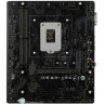Материнская плата MSI H510M PLUS II