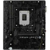 Материнская плата MSI H510M PLUS II