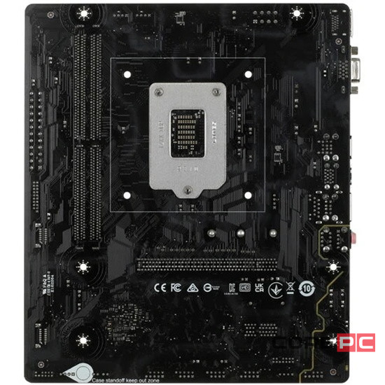 Материнская плата MSI H510M PLUS II