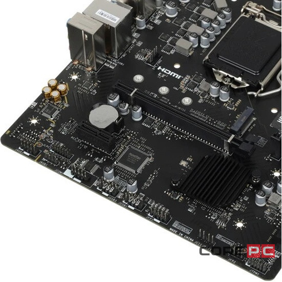 Материнская плата MSI H510M PLUS II