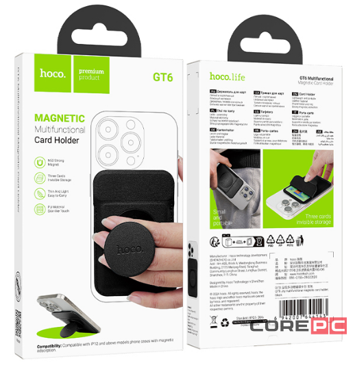 Картхолдер Hoco GT6 черный