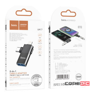 OTG Hoco UA17 Type-C (папа)/Lightning (папа) на USB2.0 (мама) черный