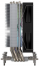 Кулер для процессора Coolleo Etian Digital ARGB Black (CL-A40-ARGB)