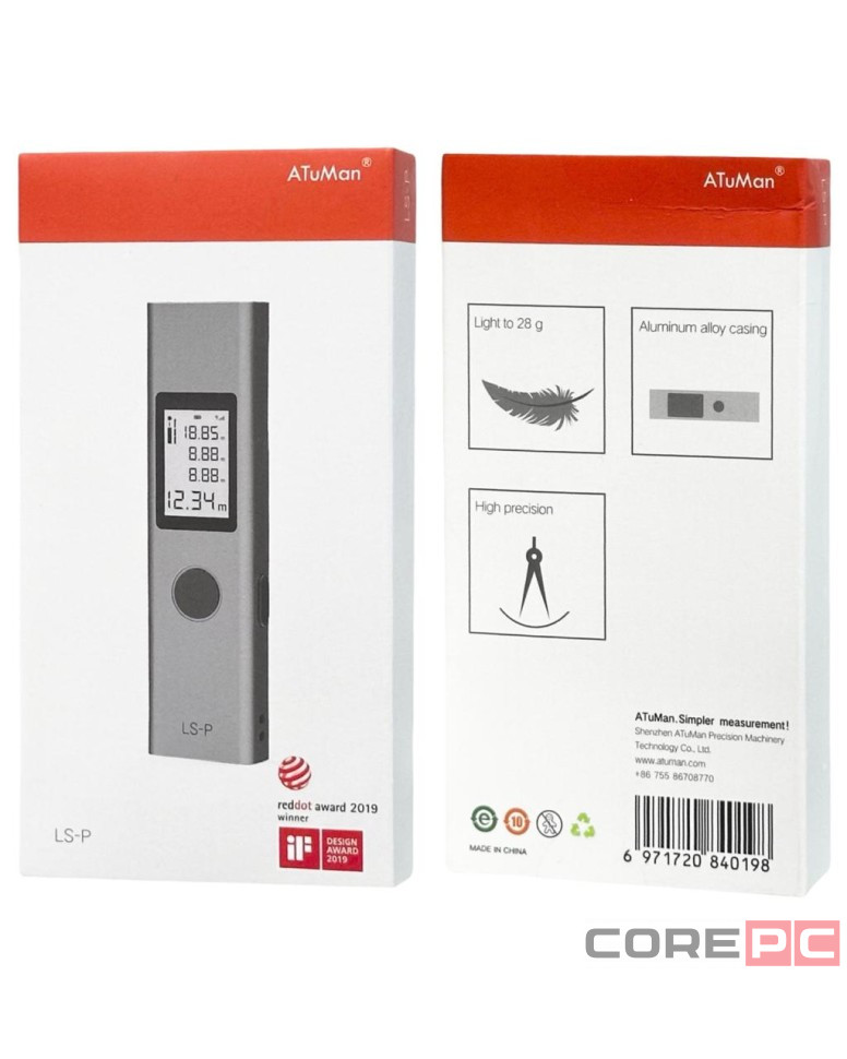 Дальномер лазерный Laser Range Finder 40м LS-P серый